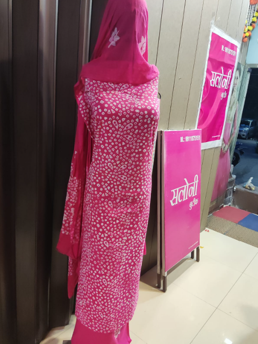 Gulabi Grace – Elegant Pink Cotton Suit Set unstitched